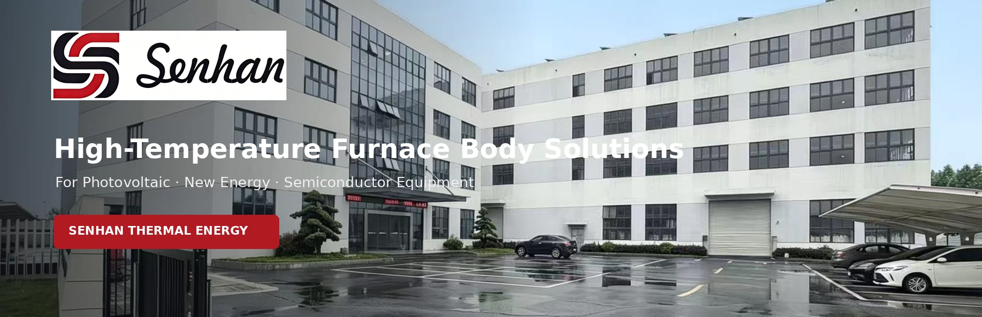High-Temperature Furnace Body Solutions